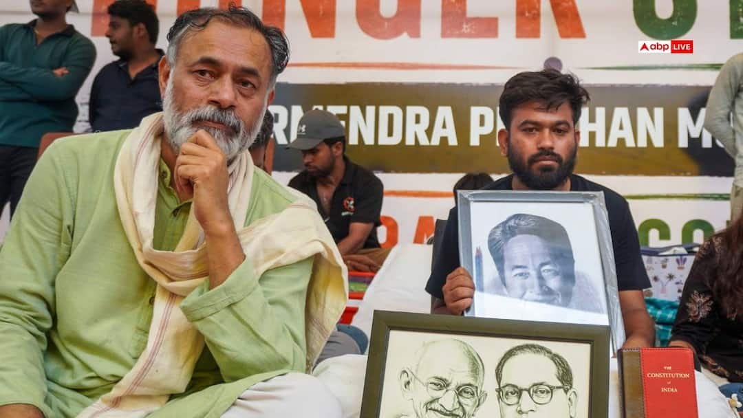 संसद मार्च की तैयारियों के बीच योगेंद्र यादव ने दिलाई पांच शपथ, सामने आया वीडियो